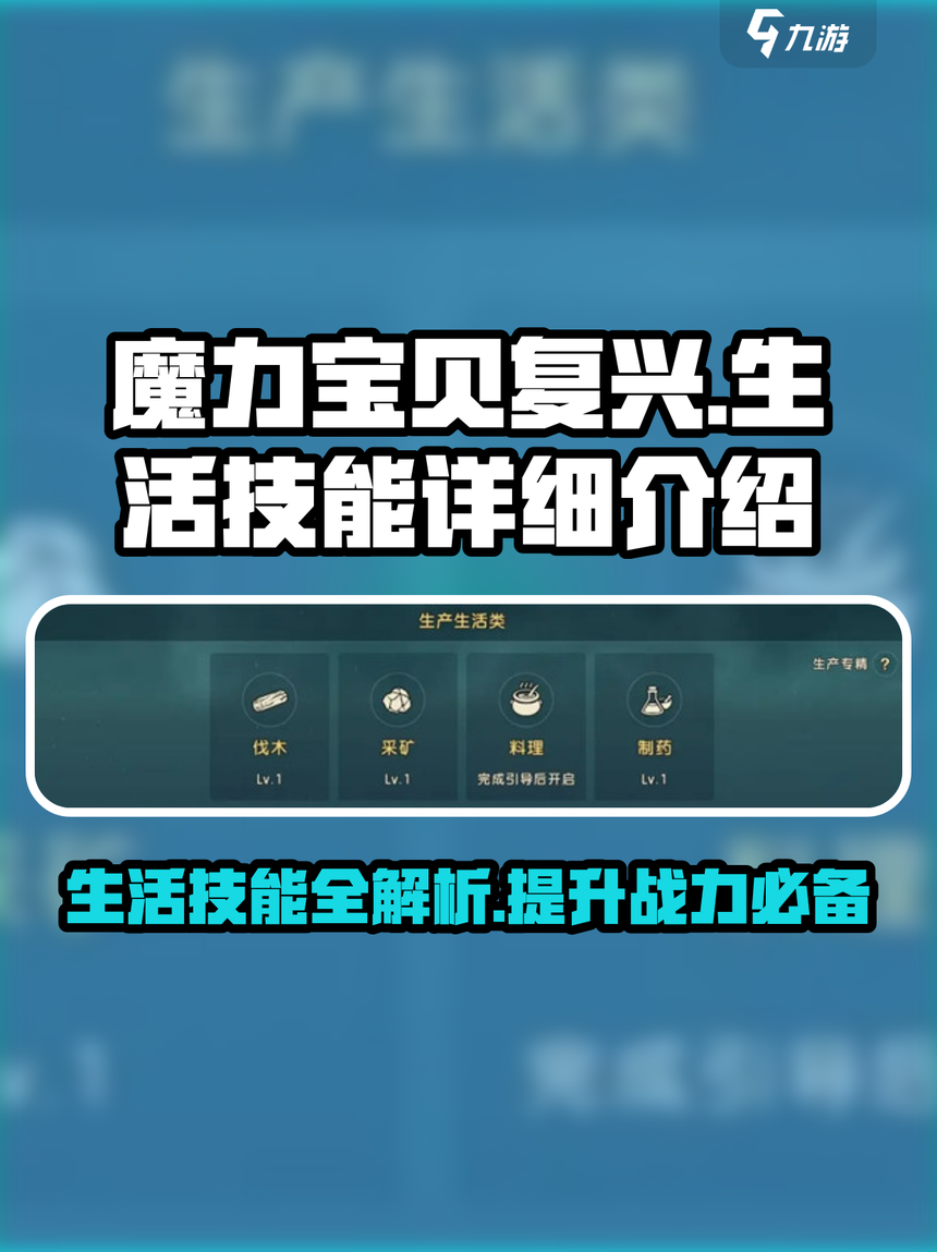 魔力宝贝弓箭手技能表(魔力宝贝弓箭手带什么宠物) 魔力宝贝弓箭手技能表(魔力宝贝弓箭手带什么宠物)