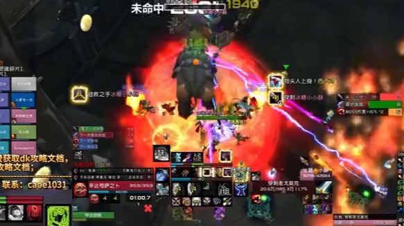 魔力宝贝贪婪哥布林击杀攻略详解(魔力宝贝贪婪哥布林击杀攻略详解图) 魔力宝贝贪婪哥布林击杀攻略详解(魔力宝贝贪婪哥布林击杀攻略详解图)