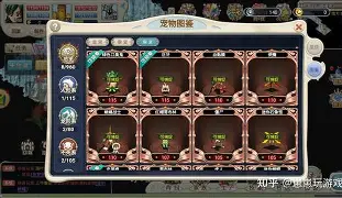 战无止境《魔力宝贝》剑皇个人单P心得分享