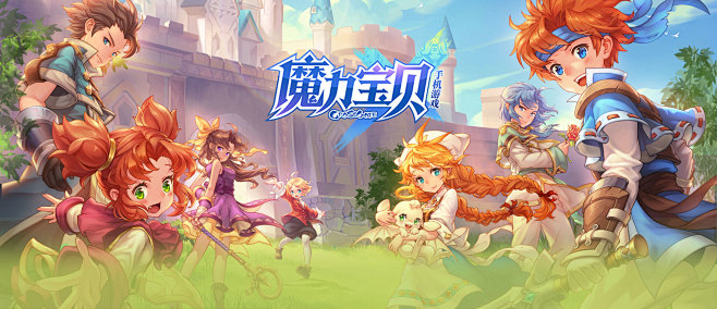 魔力宝贝电脑配置能玩吗(魔力宝贝电脑配置能玩吗知乎)