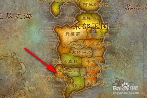 魔力宝贝40万经验在哪买(魔力宝贝怀旧40级后做什么任务)