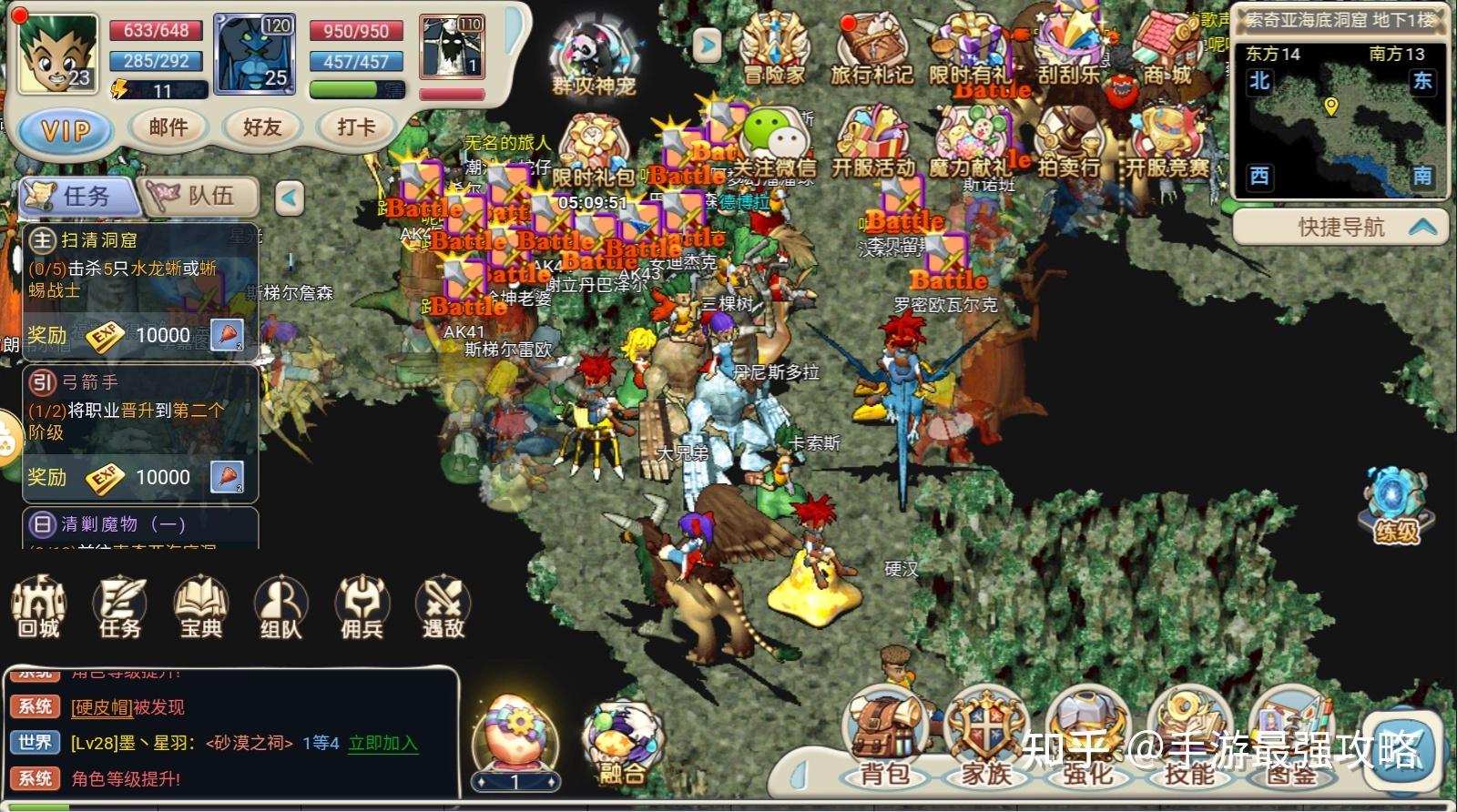《魔力宝贝觉醒》装备怎么进阶(魔力宝贝觉醒装备怎么进阶的) 《魔力宝贝觉醒》装备怎么进阶(魔力宝贝觉醒装备怎么进阶的)