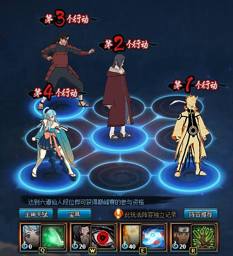 《魔力宝贝》火山试炼鳄鱼镜子技能详解(魔力宝贝归来游斐网络) 《魔力宝贝》火山试炼鳄鱼镜子技能详解(魔力宝贝归来游斐网络)