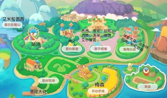 魔力宝贝手游诅咒的迷宫攻略地图 魔力宝贝手游诅咒的迷宫攻略地图
