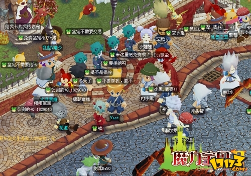 魔力宝贝怀旧帐号交易(魔力宝贝怀旧帐号交易怎么交易)