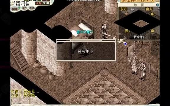 魔力宝贝二转三转都在哪(魔力宝贝二转任务能提前做吗) 魔力宝贝二转三转都在哪(魔力宝贝二转任务能提前做吗)