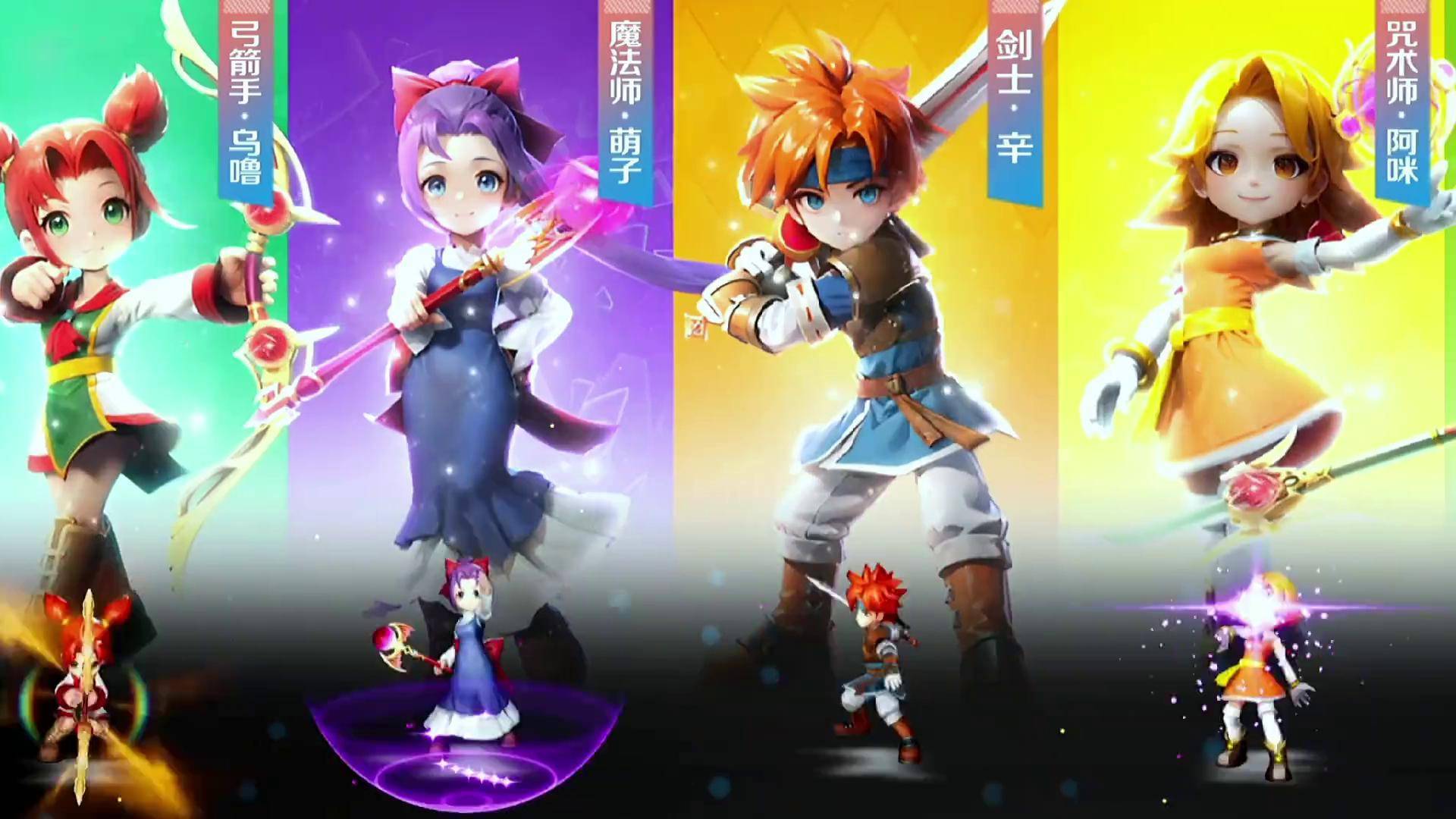 魔力宝贝游戏视频解说大全(魔力宝贝专栏) 魔力宝贝游戏视频解说大全(魔力宝贝专栏)