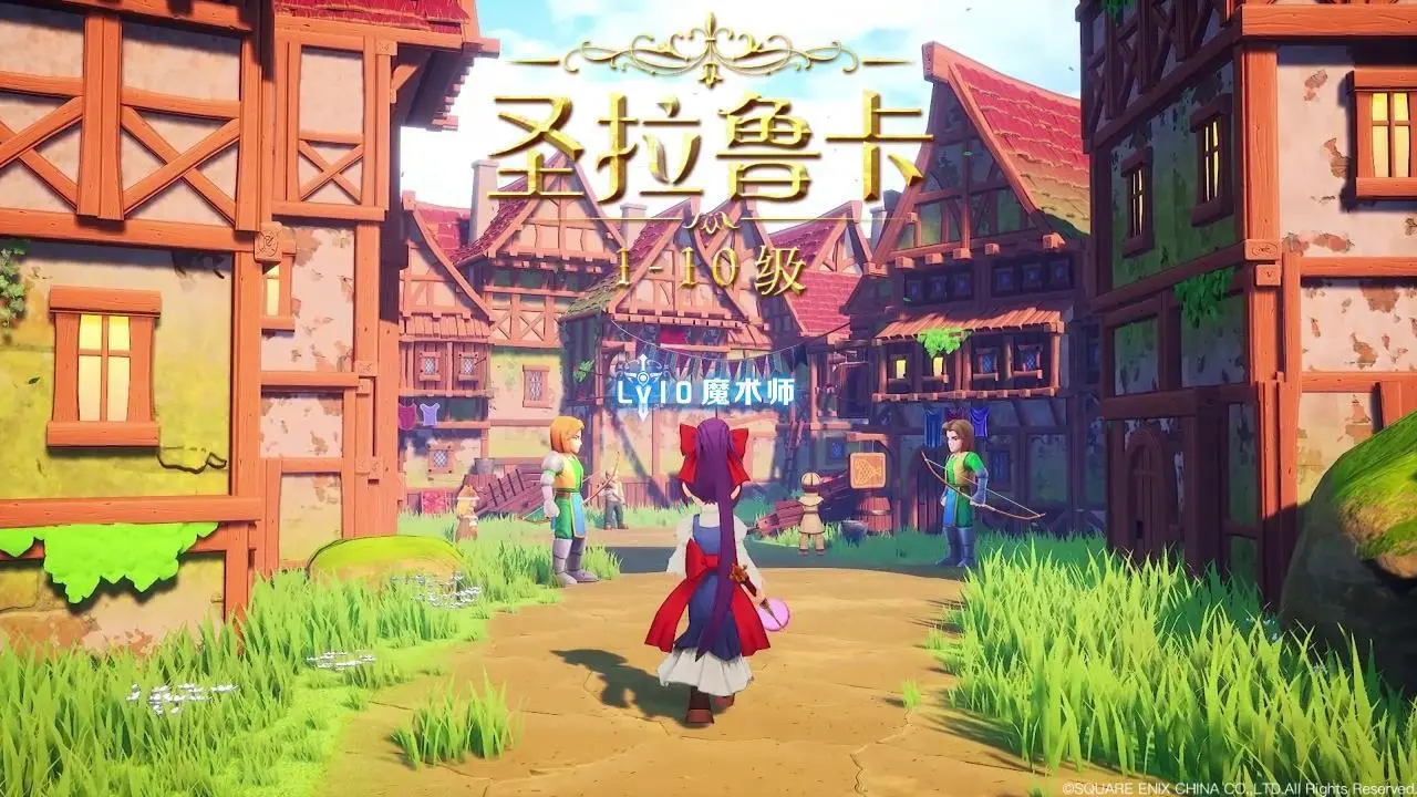 魔力宝贝2哪个职业适合平民(魔力宝贝2哪个职业适合平民玩) 魔力宝贝2哪个职业适合平民(魔力宝贝2哪个职业适合平民玩)