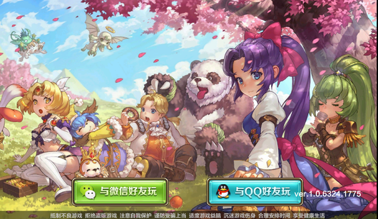 魔力宝贝账号密码都看不见(魔力宝贝账号忘记了用邮箱能找回吗) 魔力宝贝账号密码都看不见(魔力宝贝账号忘记了用邮箱能找回吗)