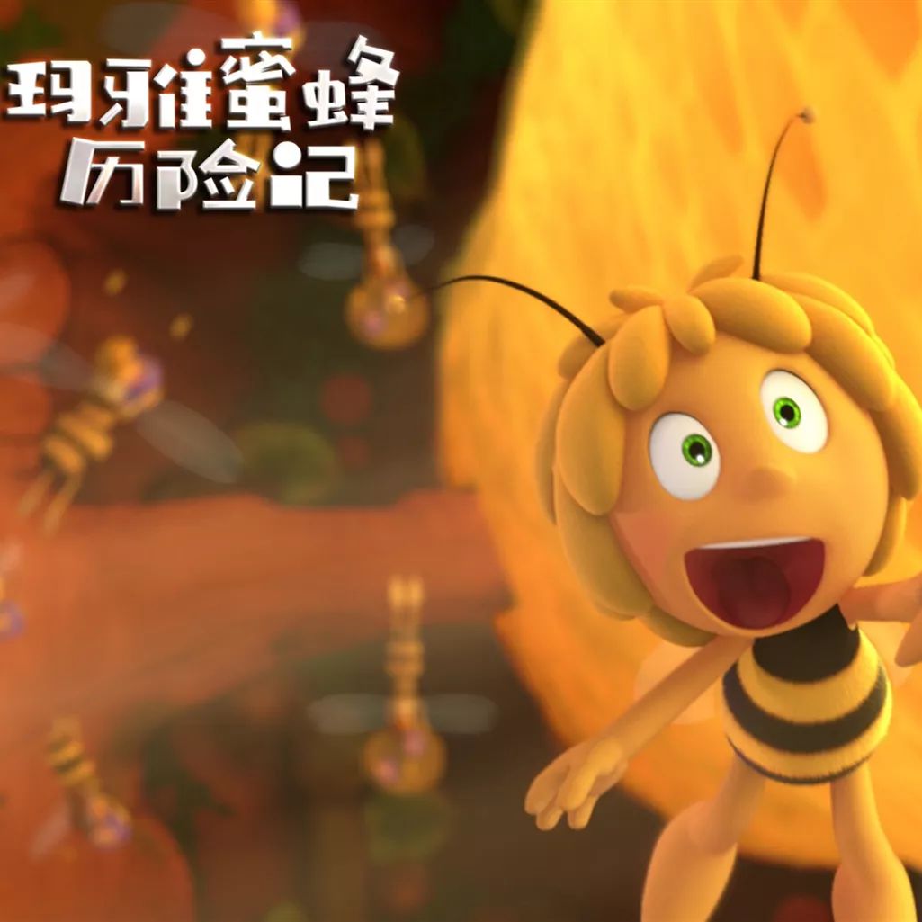 魔力宝贝勇闯地宫有什么玩法(魔力宝贝勇闯地宫有什么玩法吗) 魔力宝贝勇闯地宫有什么玩法(魔力宝贝勇闯地宫有什么玩法吗)