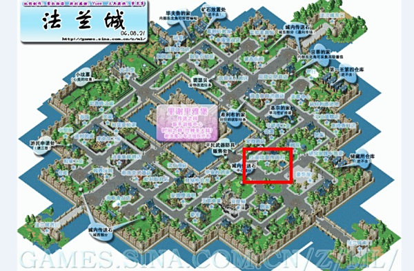 魔力宝贝4000点战士怎么加点最厉害(魔力宝贝4000点战士怎么加点最厉害呢) 魔力宝贝4000点战士怎么加点最厉害(魔力宝贝4000点战士怎么加点最厉害呢)