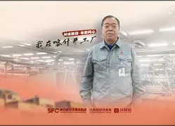 敏弓做矿工在新开中有何表现呢(坚持的名言励志名言) 敏弓做矿工在新开中有何表现呢(坚持的名言励志名言)