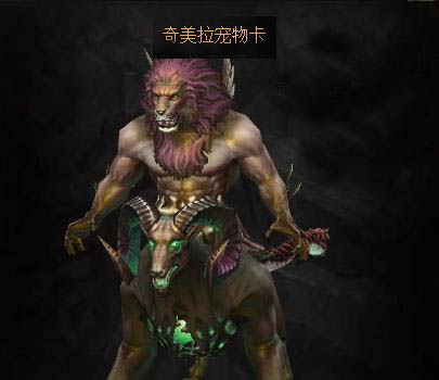 魔力宝贝佣兵密留迪斯技能图鉴一览(魔力宝贝道具士兵五转后技能推荐最新) 魔力宝贝佣兵密留迪斯技能图鉴一览(魔力宝贝道具士兵五转后技能推荐最新)