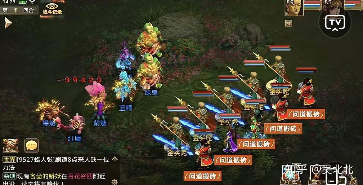 每天稳定赚50以上的端游有哪些 每天稳定赚50以上的端游有哪些