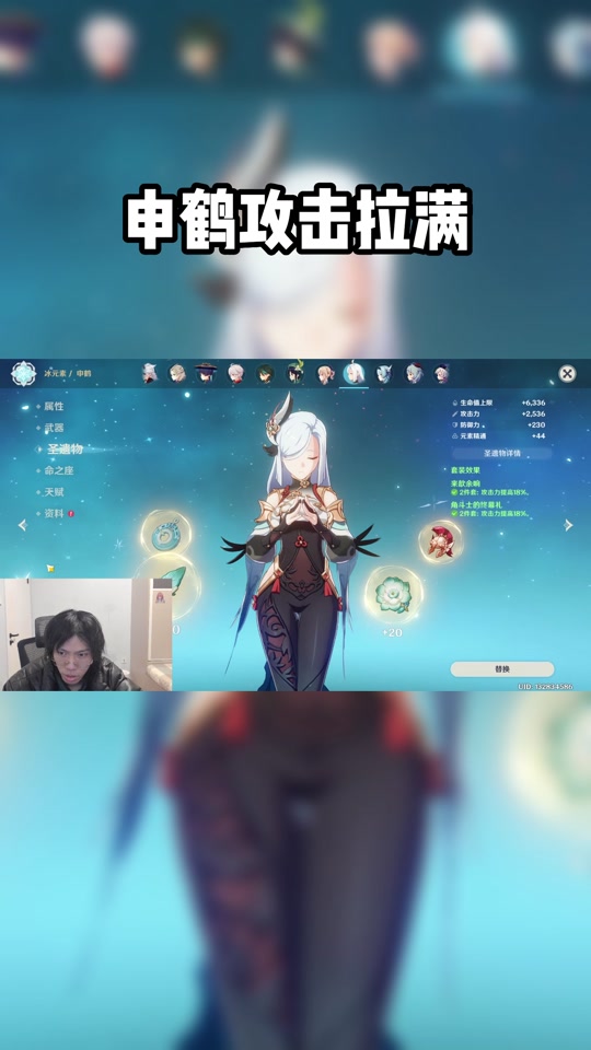 魔力宝贝冒险之星加多少攻击(魔力宝贝冒险者旅馆在哪) 魔力宝贝冒险之星加多少攻击(魔力宝贝冒险者旅馆在哪)