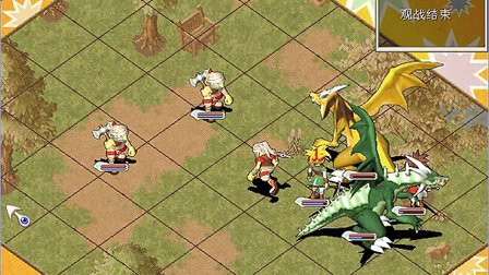魔力宝贝士兵pk攻略(魔力宝贝士兵pk攻略图)