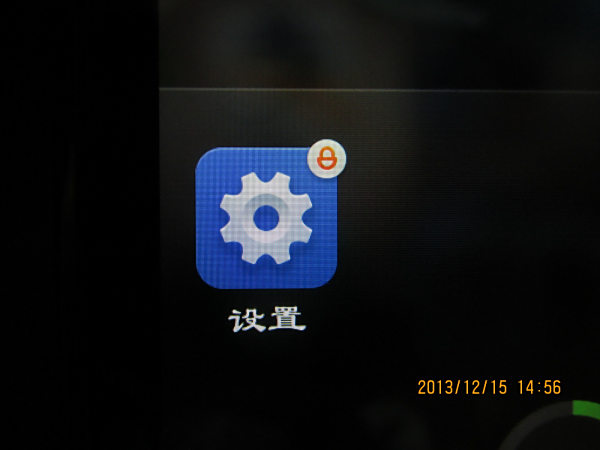 红米14怎么长按没有胶囊图标(红米14怎么长按没有胶囊图标显示) 红米14怎么长按没有胶囊图标(红米14怎么长按没有胶囊图标显示)