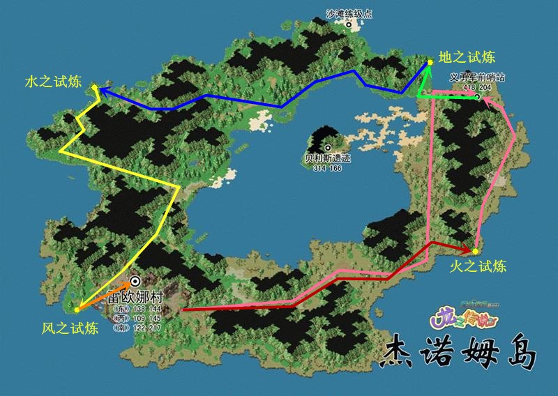 魔力宝贝百科:装备强化的最佳实践(问道手游强化装备的最佳方法) 魔力宝贝百科:装备强化的最佳实践(问道手游强化装备的最佳方法)