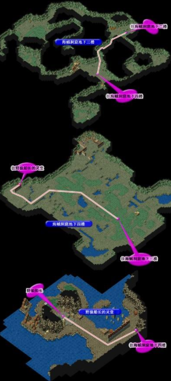魔力宝贝手机游戏迷宫地图怎么打开(魔力宝贝手机游戏迷宫地图怎么打开的) 魔力宝贝手机游戏迷宫地图怎么打开(魔力宝贝手机游戏迷宫地图怎么打开的)