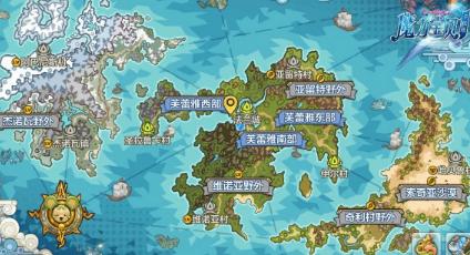 魔力宝贝弓箭手技能升级顺序(魔力宝贝弓箭手用什么技能练级) 魔力宝贝弓箭手技能升级顺序(魔力宝贝弓箭手用什么技能练级)
