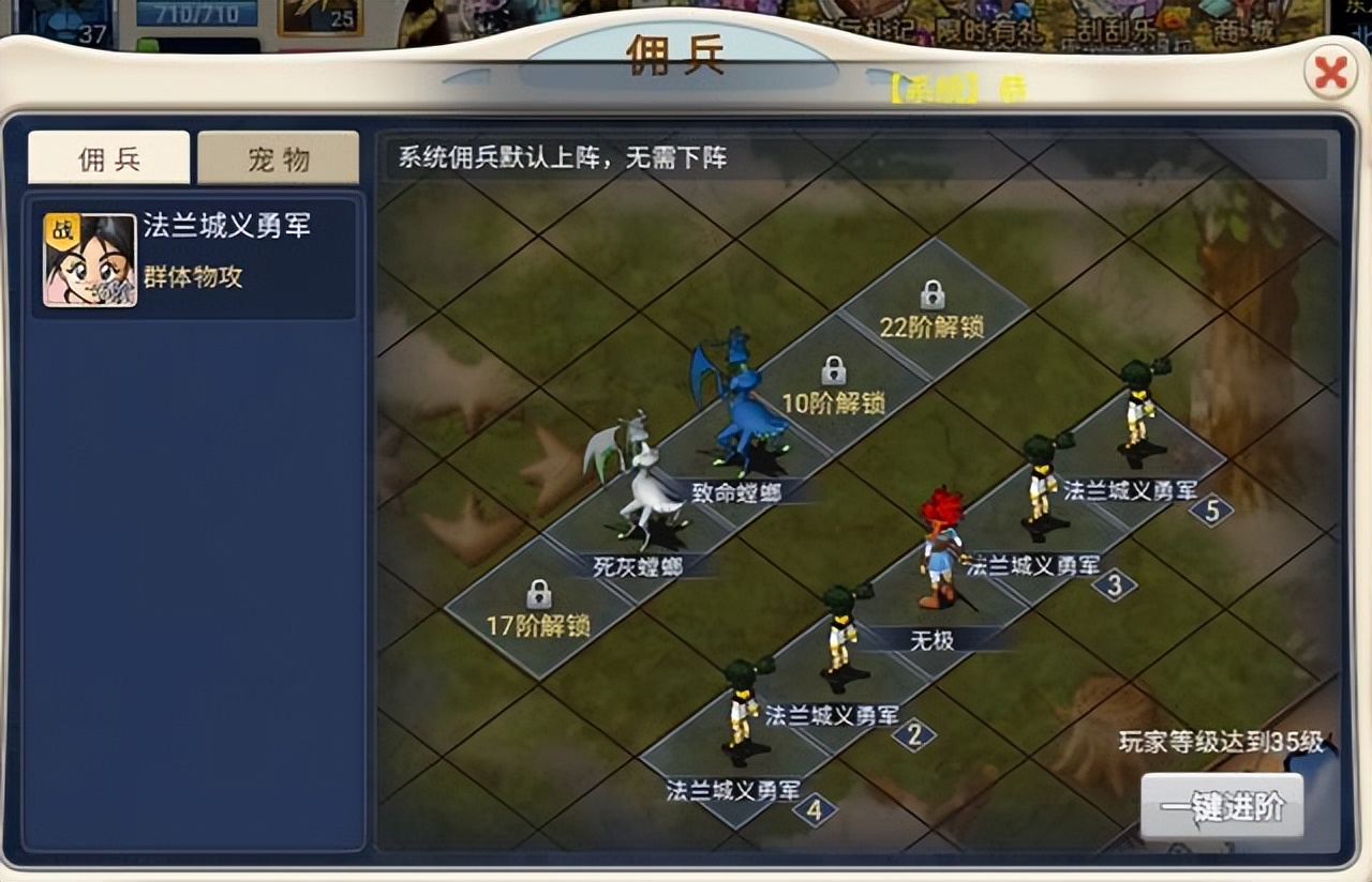 魔力宝贝觉醒合成版职业攻略(魔力宝贝觉醒合成版职业攻略大全) 魔力宝贝觉醒合成版职业攻略(魔力宝贝觉醒合成版职业攻略大全)