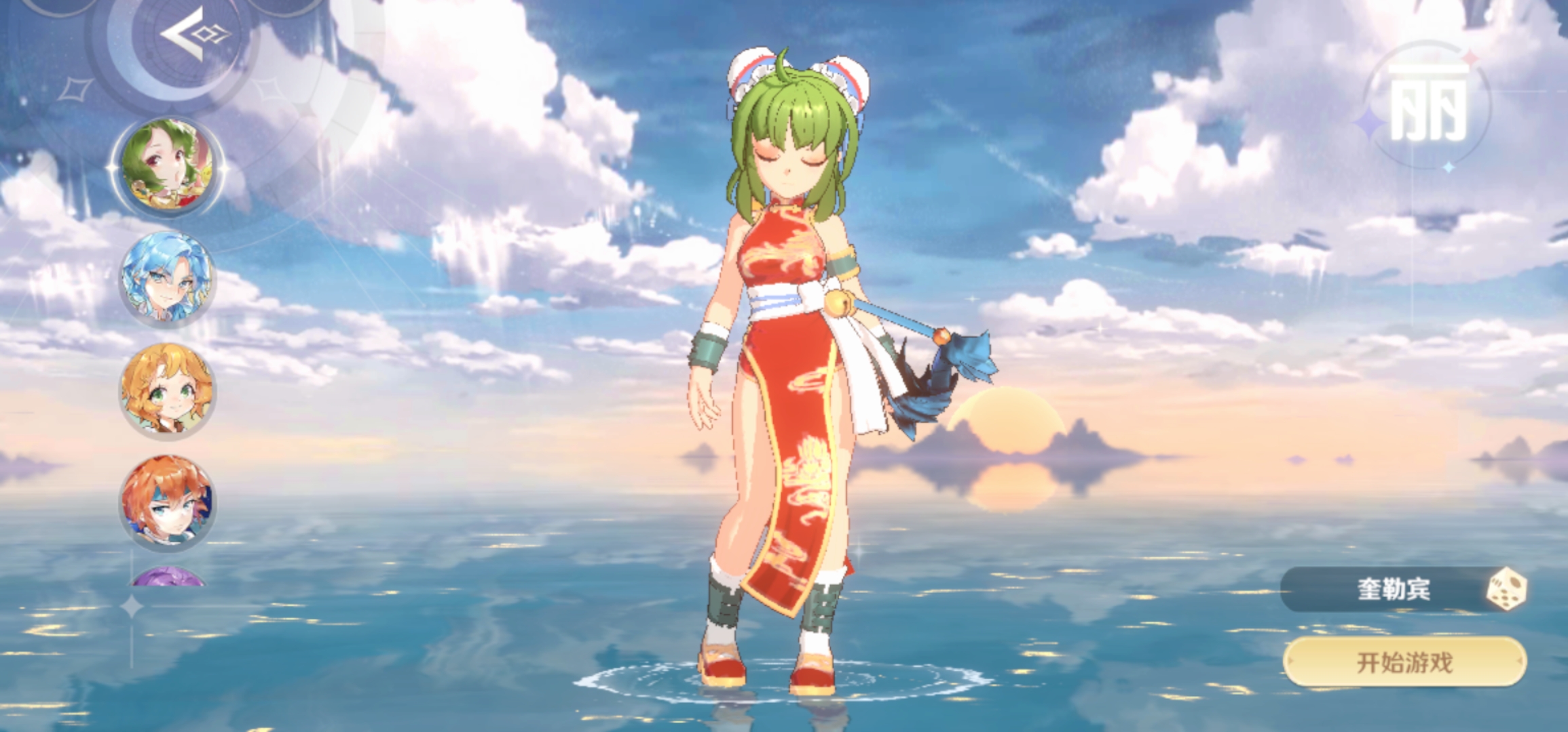 魔力宝贝私服哪个最好玩(魔力宝贝私服哪个人多) 魔力宝贝私服哪个最好玩(魔力宝贝私服哪个人多)