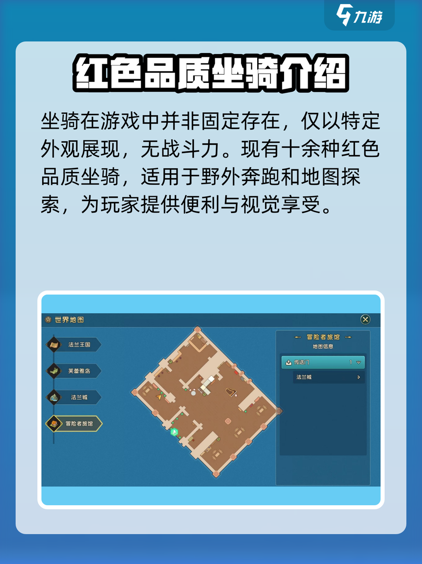 魔力宝贝伙伴获取方式(魔力宝贝手游伙伴获取与进阶攻略) 魔力宝贝伙伴获取方式(魔力宝贝手游伙伴获取与进阶攻略)