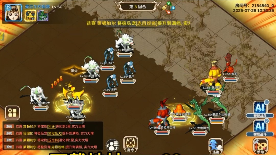 魔力宝贝回忆2资源包怎么用(魔力宝贝回忆2资源包怎么用啊) 魔力宝贝回忆2资源包怎么用(魔力宝贝回忆2资源包怎么用啊)