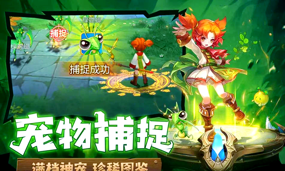 魔力宝贝进不去游戏怎么办(魔力宝贝官方网站为什么打不开) 魔力宝贝进不去游戏怎么办(魔力宝贝官方网站为什么打不开)