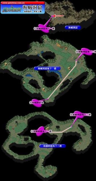 魔力宝贝怀旧练级路线2022(17173魔力宝贝怀旧1120练级路线) 魔力宝贝怀旧练级路线2022(17173魔力宝贝怀旧1120练级路线)