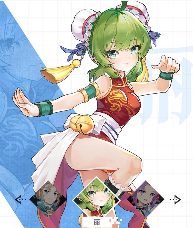 魔力宝贝哪个人物好看(魔力宝贝游戏人物) 魔力宝贝哪个人物好看(魔力宝贝游戏人物)