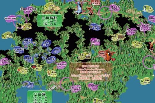 魔力宝贝怎么交易(魔力宝贝怀旧物品交易区) 魔力宝贝怎么交易(魔力宝贝怀旧物品交易区)
