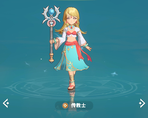 魔力宝贝手游平民职业厉害吗(魔力宝贝手游什么职业适合平民) 魔力宝贝手游平民职业厉害吗(魔力宝贝手游什么职业适合平民)