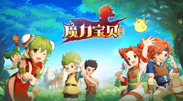 魔力宝贝职业排行榜:最受欢迎的职业 魔力宝贝职业排行榜:最受欢迎的职业