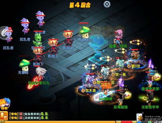 《魔力宝贝》90级dps排名介绍(魔力宝贝最高多少级) 《魔力宝贝》90级dps排名介绍(魔力宝贝最高多少级)