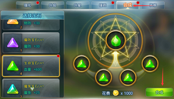 魔力宝贝魔族现身副本玩法攻略解析(魔力宝贝感觉到魔族的气息,但是却看不到踪影) 魔力宝贝魔族现身副本玩法攻略解析(魔力宝贝感觉到魔族的气息,但是却看不到踪影)