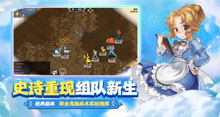 魔力宝贝知乎(魔力宝贝知乎全文)