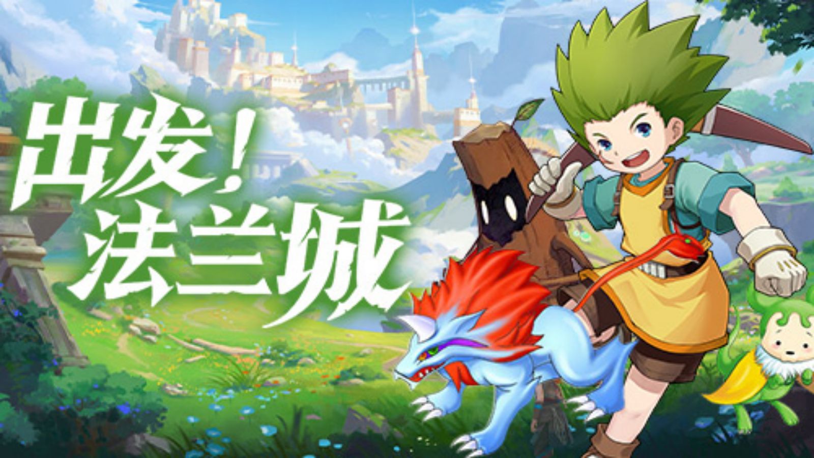 魔力宝贝怀旧服玩什么职业(魔力宝贝怀旧服都有什么职业) 魔力宝贝怀旧服玩什么职业(魔力宝贝怀旧服都有什么职业)