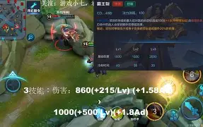 致残烈焰《魔力宝贝》灰烬烈职业加强技能 致残烈焰《魔力宝贝》灰烬烈职业加强技能