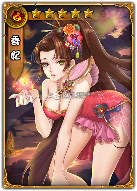 魔力宝贝佣兵阿夏芙技能图鉴一览