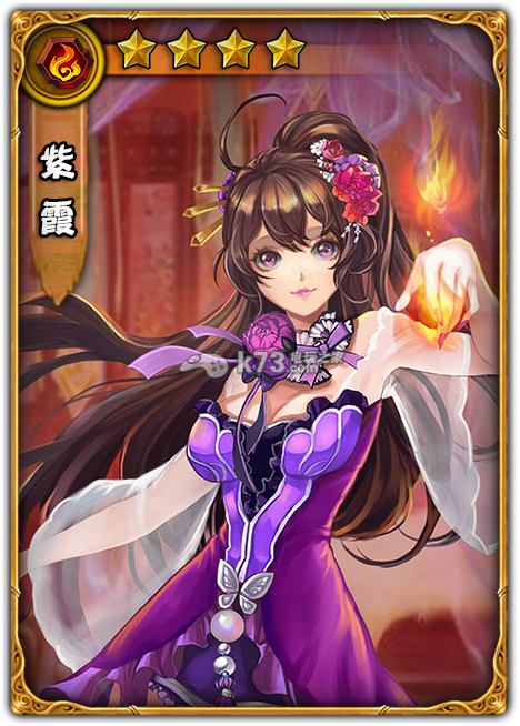 魔力宝贝佣兵阿夏芙技能图鉴一览 魔力宝贝佣兵阿夏芙技能图鉴一览