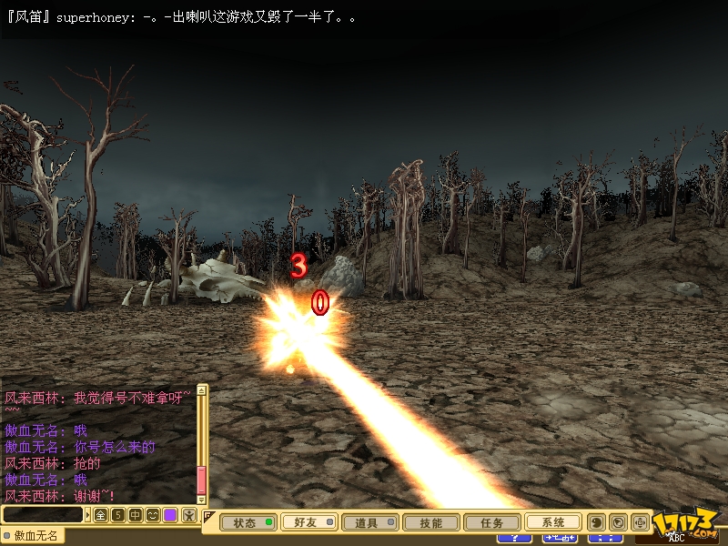 魔力宝贝2月之领主堆智力还是力量(魔力宝贝120级转职之后多久能刷回吗) 魔力宝贝2月之领主堆智力还是力量(魔力宝贝120级转职之后多久能刷回吗)