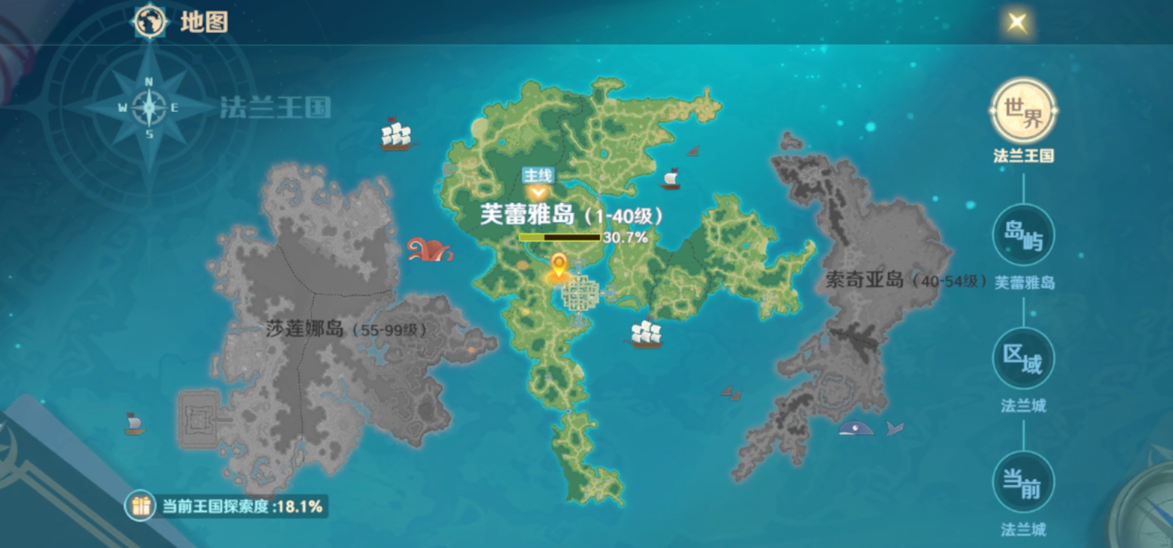 17173魔力宝贝地图(魔力宝贝60都有哪些新地图) 17173魔力宝贝地图(魔力宝贝60都有哪些新地图)