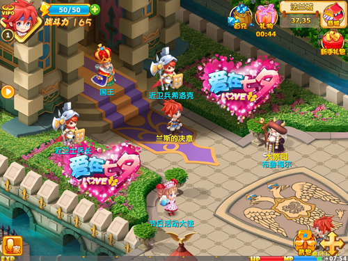 【玩家经验分享】魔力宝贝新玩法勇者联赛玩法解析(魔力宝贝勇士密令) 【玩家经验分享】魔力宝贝新玩法勇者联赛玩法解析(魔力宝贝勇士密令)