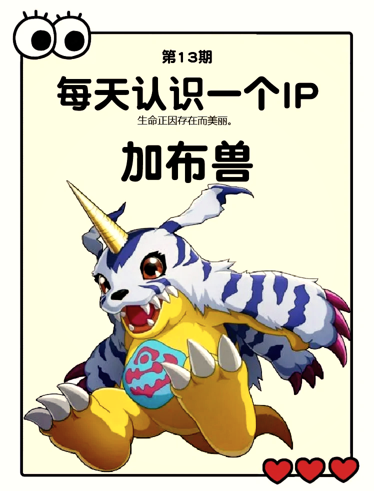 魔力宝贝百科驯兽(魔力宝贝驯兽师加点及技能)