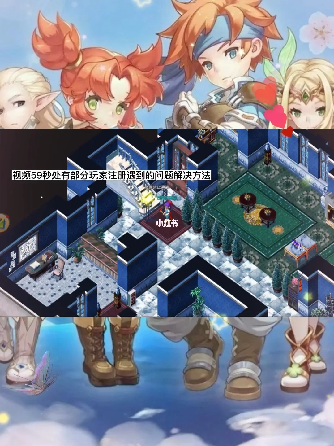 魔力宝贝三端互通版本辅助在哪(魔力宝贝私服外挂yoyo免费版)