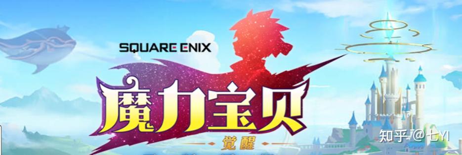 魔力宝贝战士4万点加法(魔力宝贝怀旧士兵技能选择) 魔力宝贝战士4万点加法(魔力宝贝怀旧士兵技能选择)