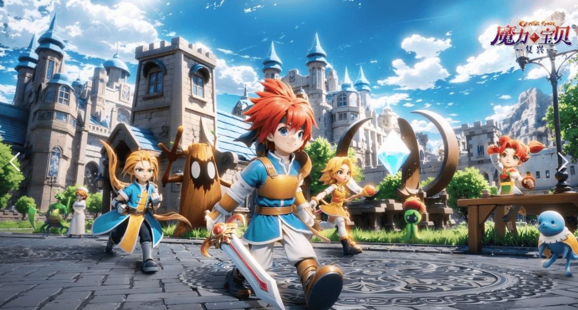 魔力宝贝怀旧版官网手游(魔力宝贝怀旧攻略集app)