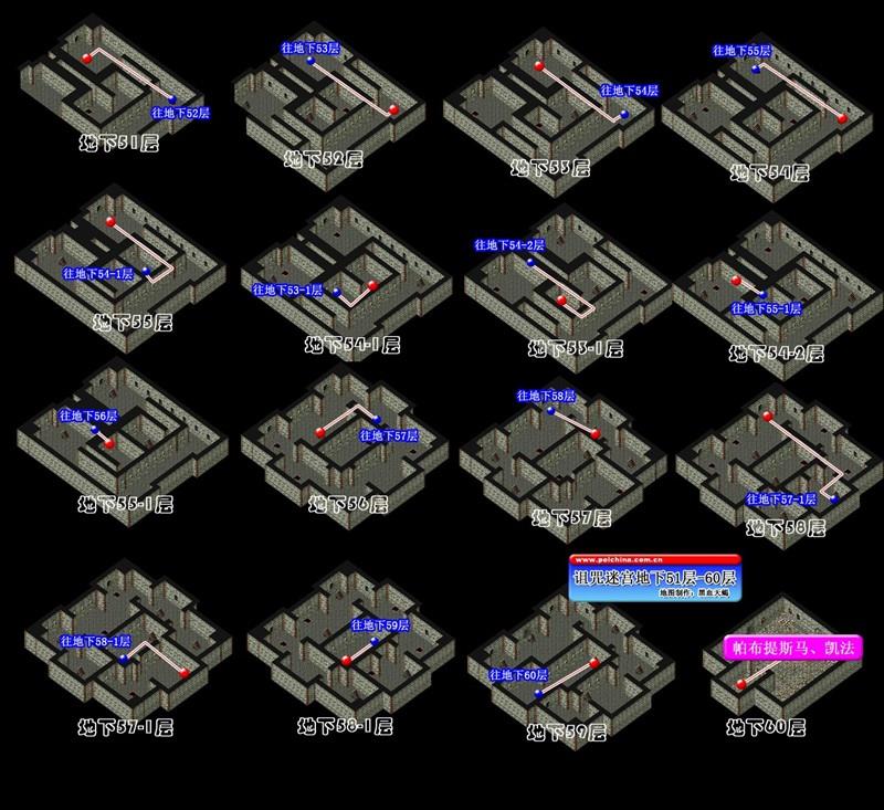 魔力宝贝弓箭手技能乾坤怎么获得(魔力宝贝弓箭手技能乾坤怎么获得的) 魔力宝贝弓箭手技能乾坤怎么获得(魔力宝贝弓箭手技能乾坤怎么获得的)