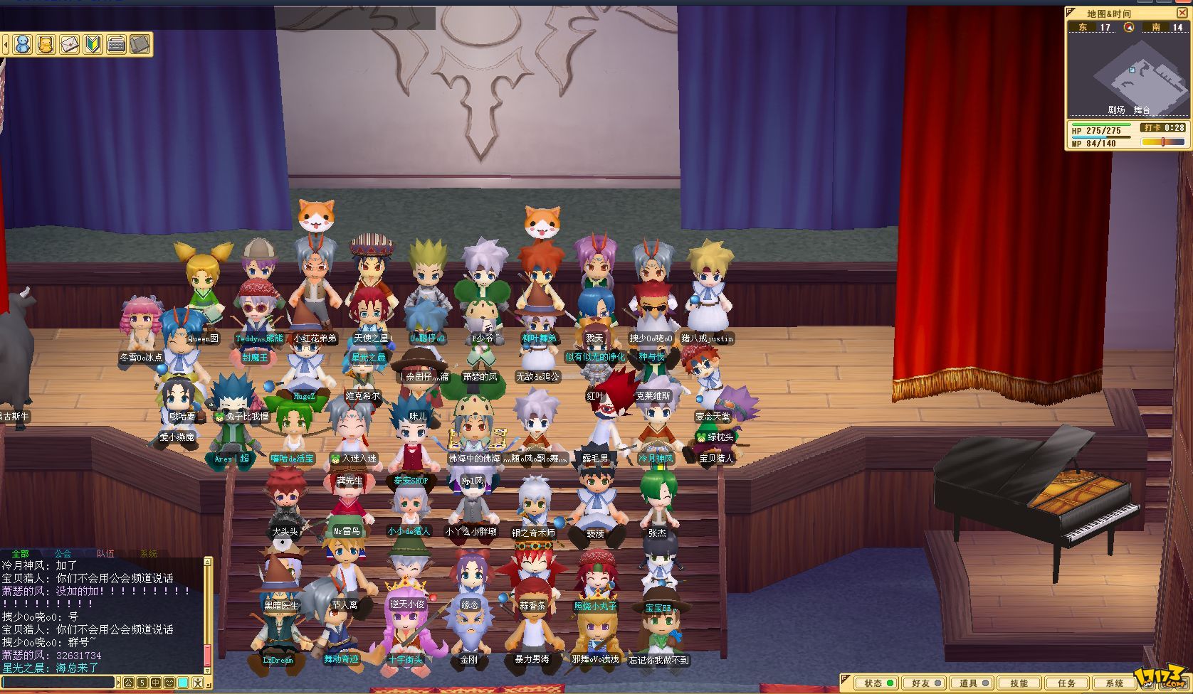 魔力宝贝同账号人物一起登入(魔力宝贝同账号人物一起登入可以吗) 魔力宝贝同账号人物一起登入(魔力宝贝同账号人物一起登入可以吗)